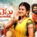 MALLE CHETTU FULL SONG | VAISHNAVI SONY | KALYAN KEYS | SHEKAR VIRUS | BODDU DILIP | ANJANA MUSIC
