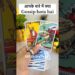 आपके बारे में kya Gossip hota hai – pick a card