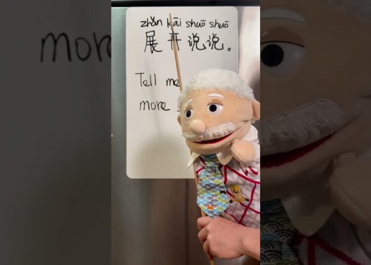 GOSSIP in Chinese #learnmandarin #learnchinese