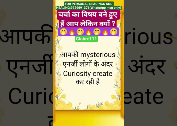 111 चर्चा का विषय क्यों बने हुए हैं आप#tarot#gossips#shorts#people#lover🕉️💯