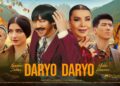 Yulduz Usmonova & Xamdam Sobirov – Daryo Daryo | Official Videoclip 2026