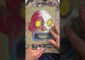 Rip the cover off of a book then paint on it #artist #painting #sketchbook #drawing #acrylicpainting
