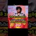 #chandrahas#atitudestar#etvprabhakar#gossips#lays#chips#movies#three#urthings#virel#funnyshorts#news