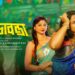 Ved Lavla | Just Neel Things | Yashashree Rao | Nihar Shembekar | Shark | New Marathi Song