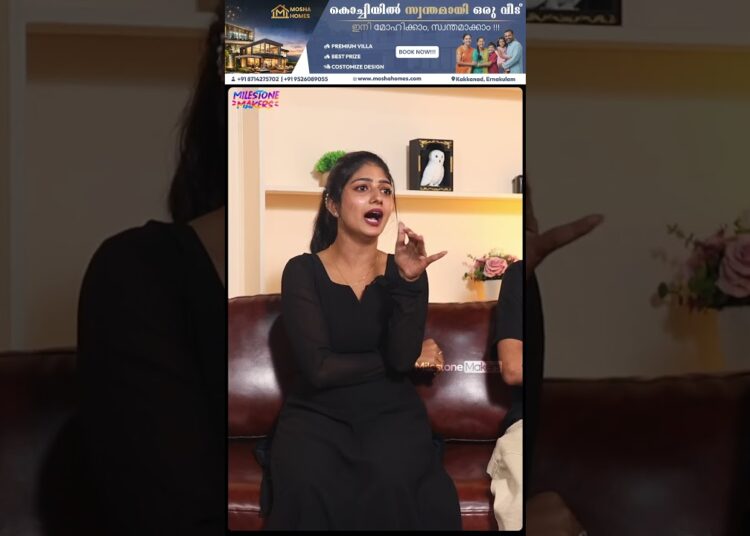 Gossip About Me | Saraa Joseph & Chaacko | Milestone Makers | #shorts