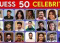 Guess 50 Celebrity🔥✨ | Malayalam | Quiz | Movie | M quiz