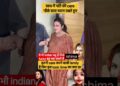 Ishima ki care lucky indian बहू #ytshorts #celebrity #bollywood  #divyankatripathi