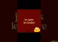 Confidens – Kim #lyrics #song #musicvideo #trending #shorts