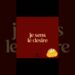 Confidens – Kim #lyrics #song #musicvideo #trending #shorts