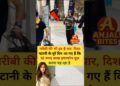 दिशा पटानी 50 रुपए वाला इयरफोन यूज़ करती हैं | Bollywood gossips | Bollywood actress life style