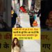 दिशा पटानी 50 रुपए वाला इयरफोन यूज़ करती हैं | Bollywood gossips | Bollywood actress life style