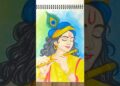 Beautiful Kanha Ji Watercolor Art 💖 | Sunny Verma art