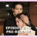 My Royal Nemesis Episode 8 – 9 Pre-Release & Revealed [ENG SUB]