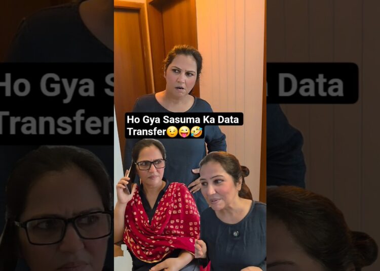 Data Transfer Interrupted🤣 #meenakshishrma #funny #comedy #sasbahucomedy #gossips #ytshorts #shorts