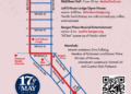 Ballard Syttende Mai returns on Sunday: Here’s what to know