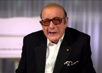 Clive Davis Hospitalized in NYC