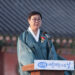 Culture Minister Chae Hwi-young speaks at King Sejong's birthday event in central Seoul on May 15. [NEWS1]