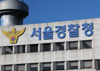 Seoul Metropolitan Police Agency. Yonhap News Agency