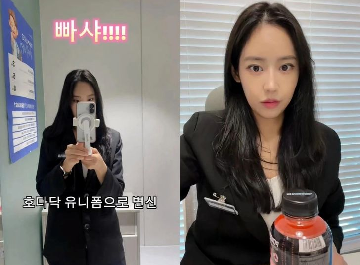 Yuk Ji-dam / Captured from Yuk's social media