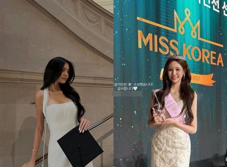 Woo Seo-yoon, left, and Jeon Su-wan / Captured from social media of each