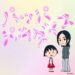 Two cartoon girls—a small girl in a red skirt and a taller girl in a hoodie—smile as pink ribbon shapes float above them.