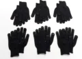 Martha Stewart Set of 6 Dual Sided Gardening Gloves