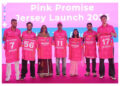 IPL 2026: Why Rajasthan Royals will wear special pink jerseys against Gujarat Titans