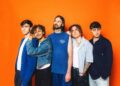 Indie rockers Good Kid debut bittersweet new single, “Wall” 
