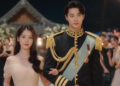 Is the Royal Family in the K-Drama Perfect Crown Real? Discussion & Facts