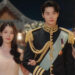 Is the Royal Family in the K-Drama Perfect Crown Real? Discussion & Facts