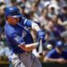 Kris Bubic hurls a gem as Royals sweep Mariners | Fox Sports Radio 94.7 FM and 1230 AM