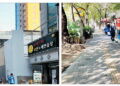 Drunken people are on their way to school, and karaoke and bars are lined up near Nonhyeon-cho, Gangnam-gu, Seoul, on their way to school. The photo on the right shows street vendors preparing for business in front of the main gate of Yeomri-cho, Mapo-gu. Reporter Cho Byung-yeon