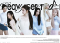 A promotional image of NMIXX's new mini album 'Heavy Serenade' / Courtesy of JYP Entertainment