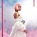 Nicki Minaj Explains Why She Publicly Supports Trump