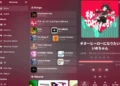 Nocturne Is The Latest Music Player For GNOME To Hit v1.0