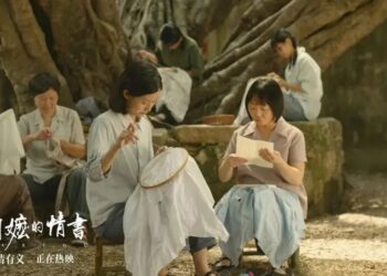 Dear You was filmed entirely in Teochew, a southern Chinese dialect, with a cast of mostly regular people. It has a high rating of 9.1 out of 10 on Douban, China’s answer to IMDB. Photo: Handout