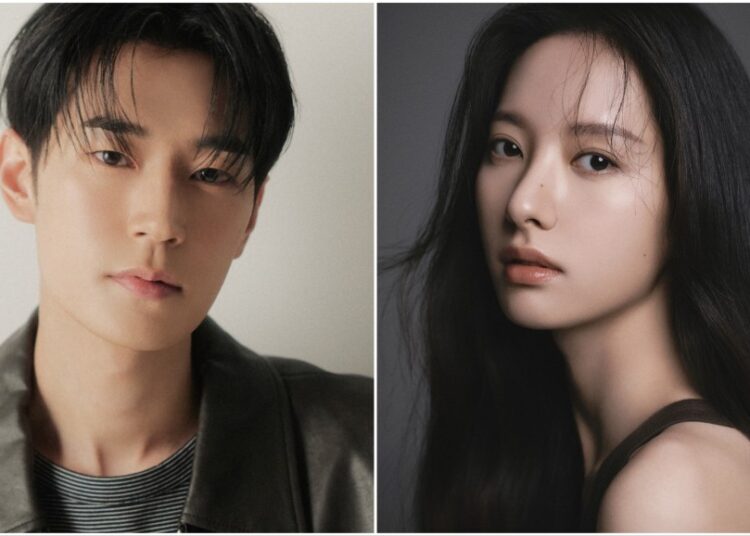 Park Seo-Ham & Kim Ji-Yeon To Lead Rakuten Viki's 'Dive Into You'