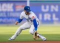 Kansas City Royals shortstop Bobby Witt Jr. snags a ground ball during a game against the Boston Red Sox on Wednesday, May 20, 2026, at Kauffman Stadium.