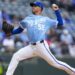 Royals' Cole Ragans Faces New Obstacle During Recovery Process
