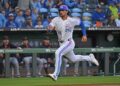Royals come from behind to hand Tigers fourth straight loss - Field Level Media - Professional sports content solutions