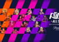 'RuPaul's Drag Race All Stars' Season 11 Judges & Trailer Revealed: Cooper Koch, Janelle James, Kate Hudson & More! - Just Jared - Celebrity News and Gossip
