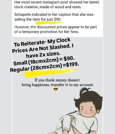 Schapelle Corby is not slashing prices.