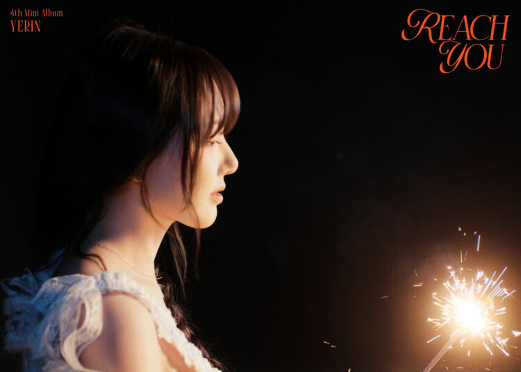 A promotional image for singer Yerin's upcoming fourth EP, ″Reach You,″ scheduled to be released on June 9 [A-SIDE ENTERTAINMENT]