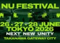 TAKANAWA GATEWAY CITY and Sónar Reveal Full Lineup for New Music and Art Festival