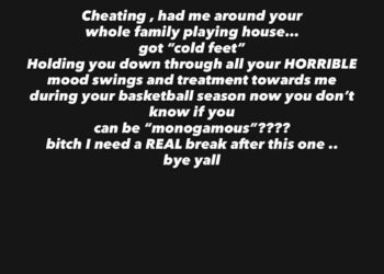 Screenshot of an Instagram story by "theestallion" with text about relationship issues and needing a break.