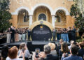 Universal Destinations & Experiences and the University of Central Florida Introduce New School to Develop the Future Leaders of Themed Entertainment and Immersive Experiences