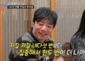 Celebrities’ plans to have children are being used as material for television variety shows. Captured from TV Chosun