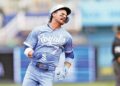 Wacha pitches Royals to 5-1 win against Tigers