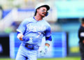 Wacha pitches Royals to win against Tigers