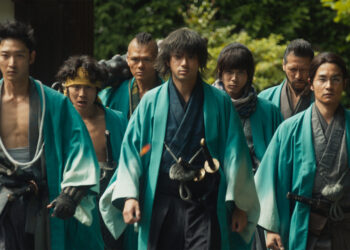 Song of the Samurai